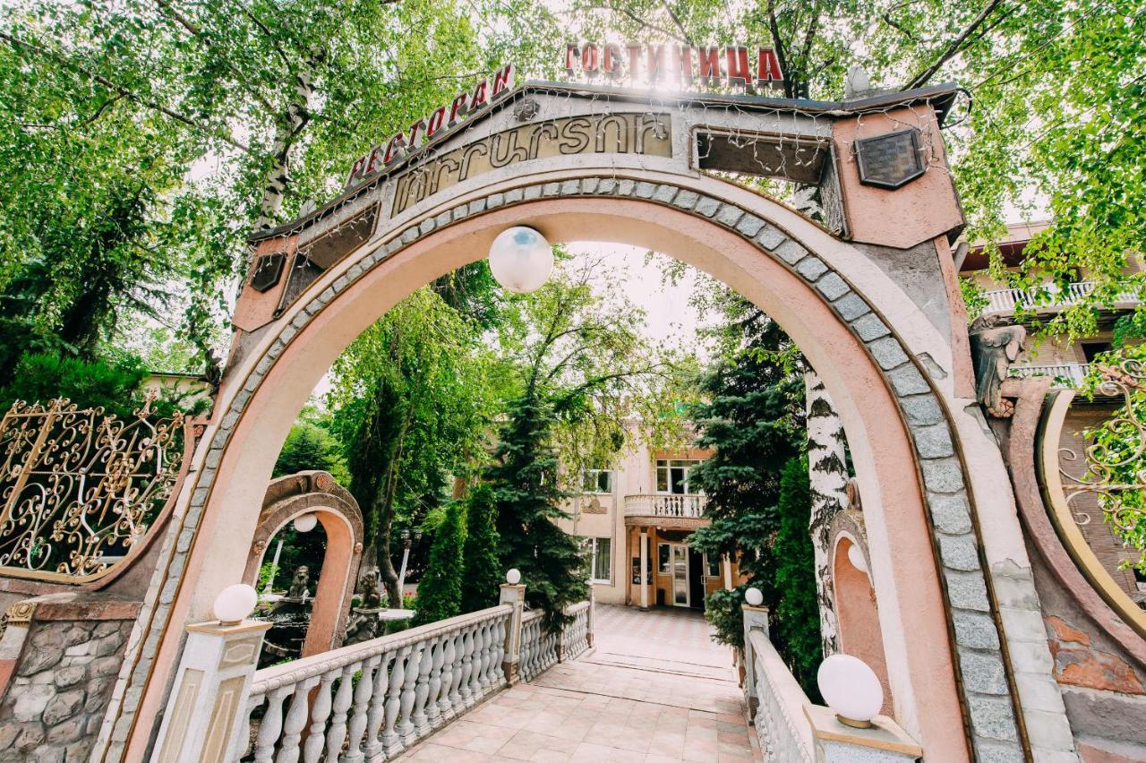 Urartu Hotel Jarkov Exterior foto